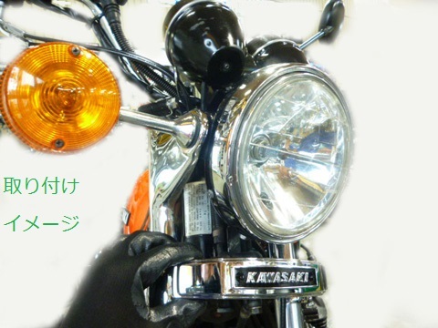 Z1/Z2メッキフロントエンブレム　KAWASAKI(大文字ロゴ)